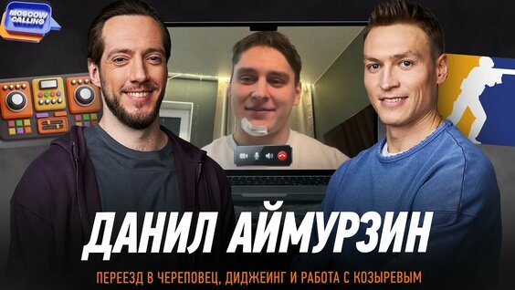 Вадим Шипачев YouTube