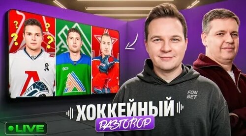 Вадим Шипачев Дзен