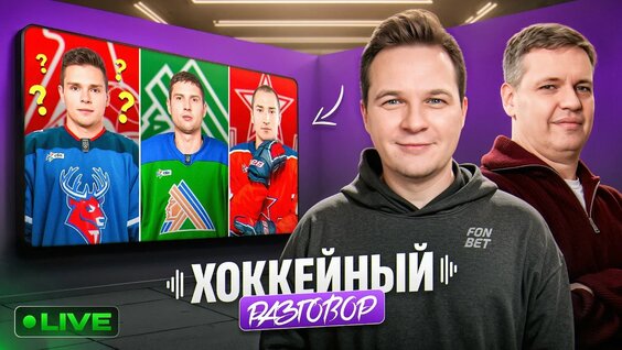 Вадим Шипачев VK Видео