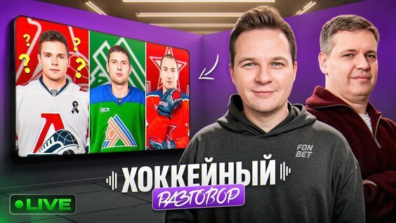 Вадим Шипачев Rutube