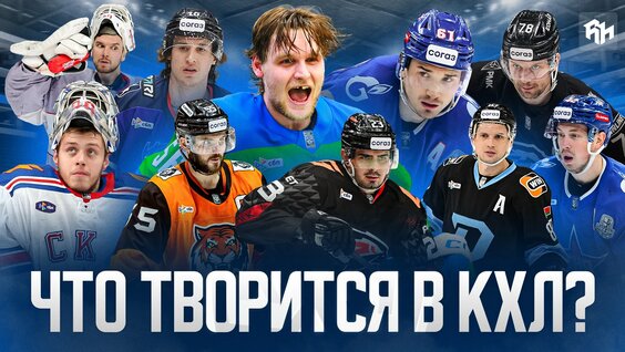 Вадим Шипачев VK Видео