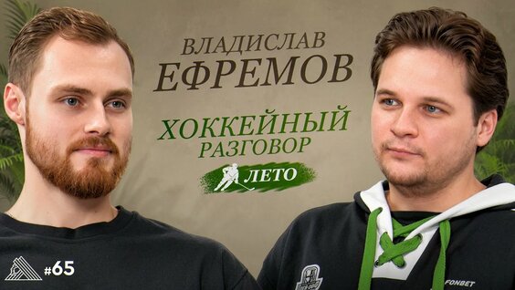 Вадим Шипачев VK Видео