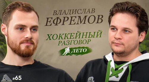Вадим Шипачев Dzen