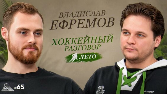 Вадим Шипачев YouTube