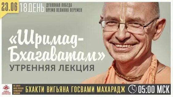 Вадим Тунеев Rutube