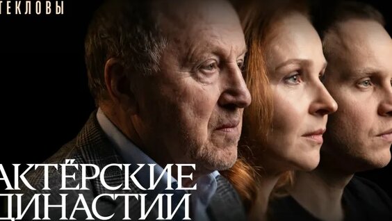 Вадим Верник VK Видео