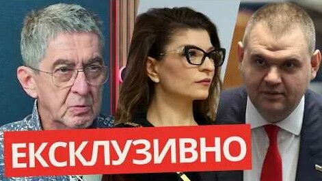 Вагит Алекперов YouTube