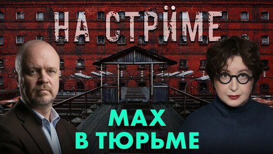 Вагит Алекперов YouTube