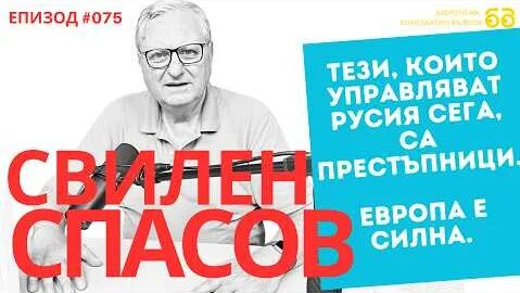 Вагит Алекперов YouTube