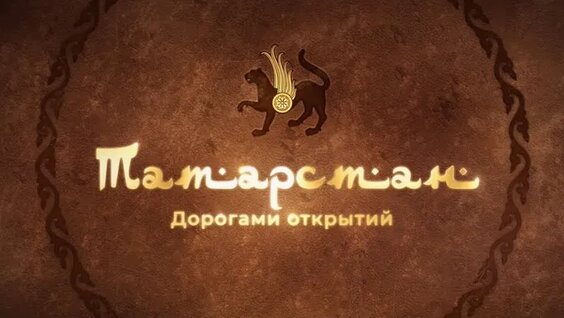 Валдис Пельш VK Видео