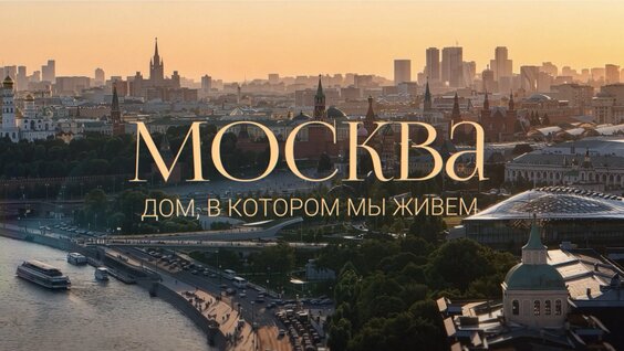Валдис Пельш VK Видео