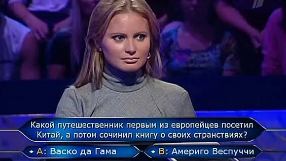 Валдис Пельш VK Видео