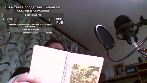 Валентин Катаев Rutube