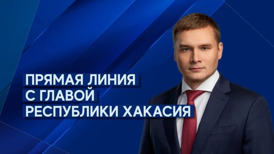 Валентин Коновалов VK Видео