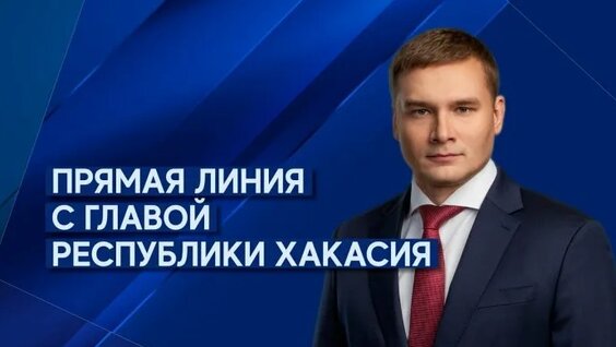 Валентин Коновалов ОК