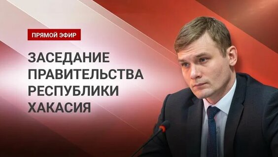 Валентин Коновалов ОК