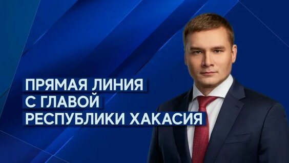 Валентин Коновалов VK Видео