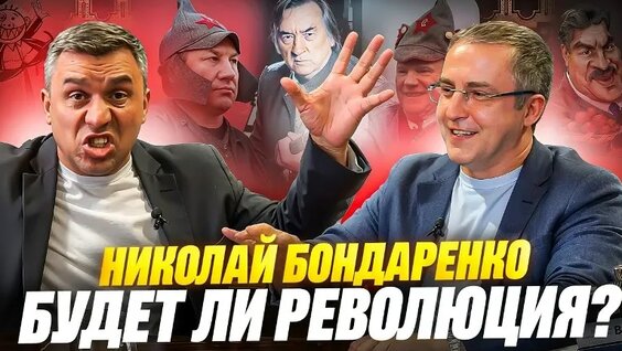 Валентин Коновалов VK Видео