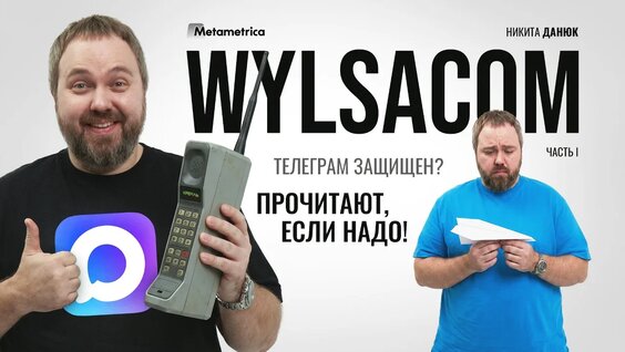 Валентин Петухов VK Видео