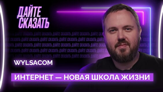 Валентин Петухов VK Видео