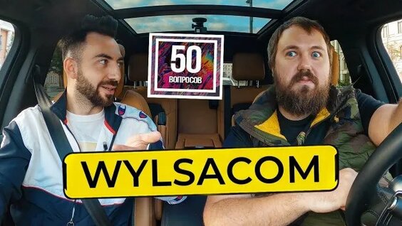 Валентин Петухов Rutube