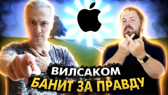 Валентин Петухов Rutube