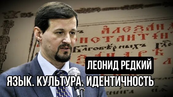 Валентин Распутин VK Видео