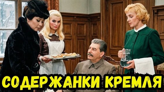 Валентин Серов YouTube