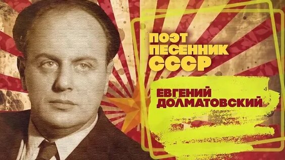 Валентин Серов ОК