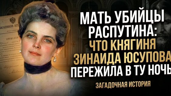 Валентин Серов YouTube