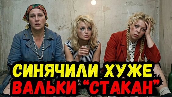 Валентин Серов YouTube