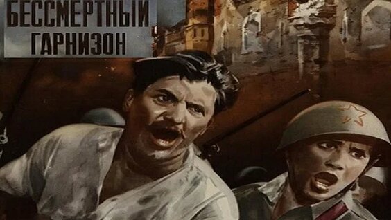 Валентин Серов VK Видео