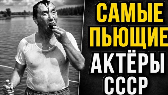 Валентин Серов YouTube