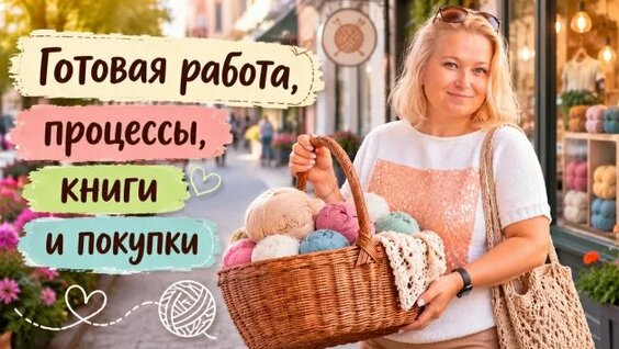 Валентин Серов Rutube