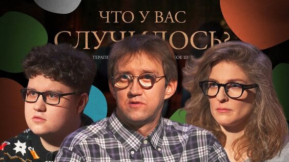 Валентин Сидоров VK Видео