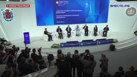 Валентина Матвиенко Rutube