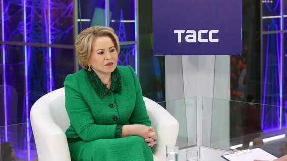 Валентина Матвиенко VK Видео