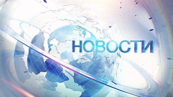 Валентина Матвиенко VK Видео