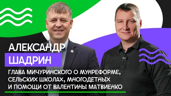 Валентина Матвиенко VK Видео