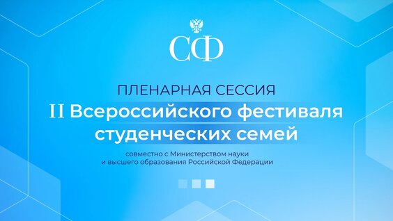 Валентина Матвиенко VK Видео