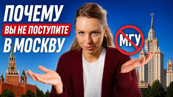 Валентина Матвиенко YouTube