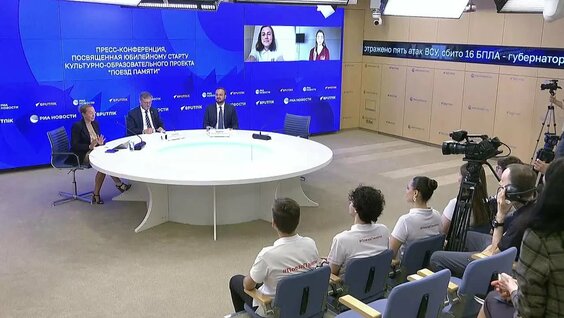 Валентина Матвиенко VK Видео
