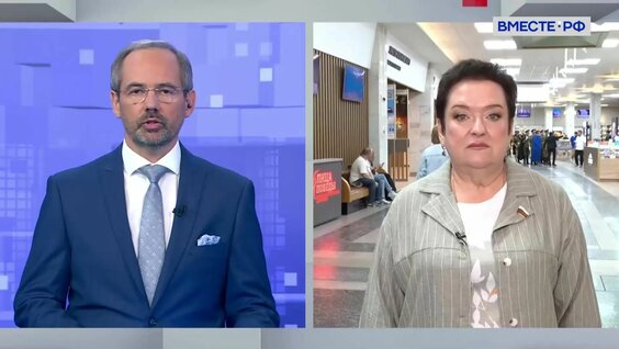 Валентина Матвиенко Rutube