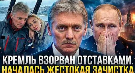Валентина Матвиенко YouTube