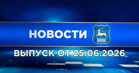 Валентина Матвиенко YouTube