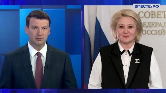 Валентина Матвиенко Rutube
