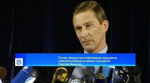 Валентина Матвиенко Дзен