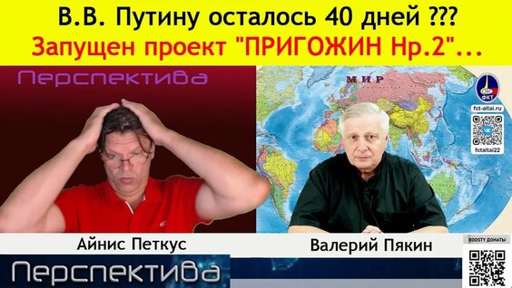 Валентина Матвиенко YouTube