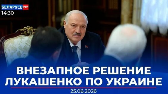 Валентина Матвиенко Rutube