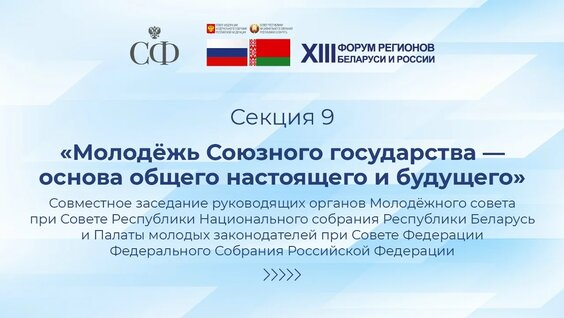 Валентина Матвиенко VK Видео